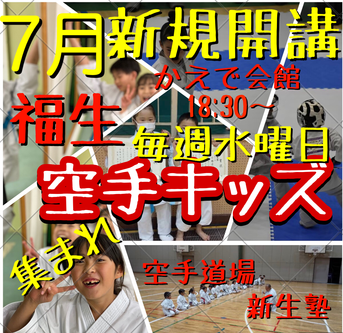 E792DFB3-DA36-4E96-9D57-44D1BA5412BF