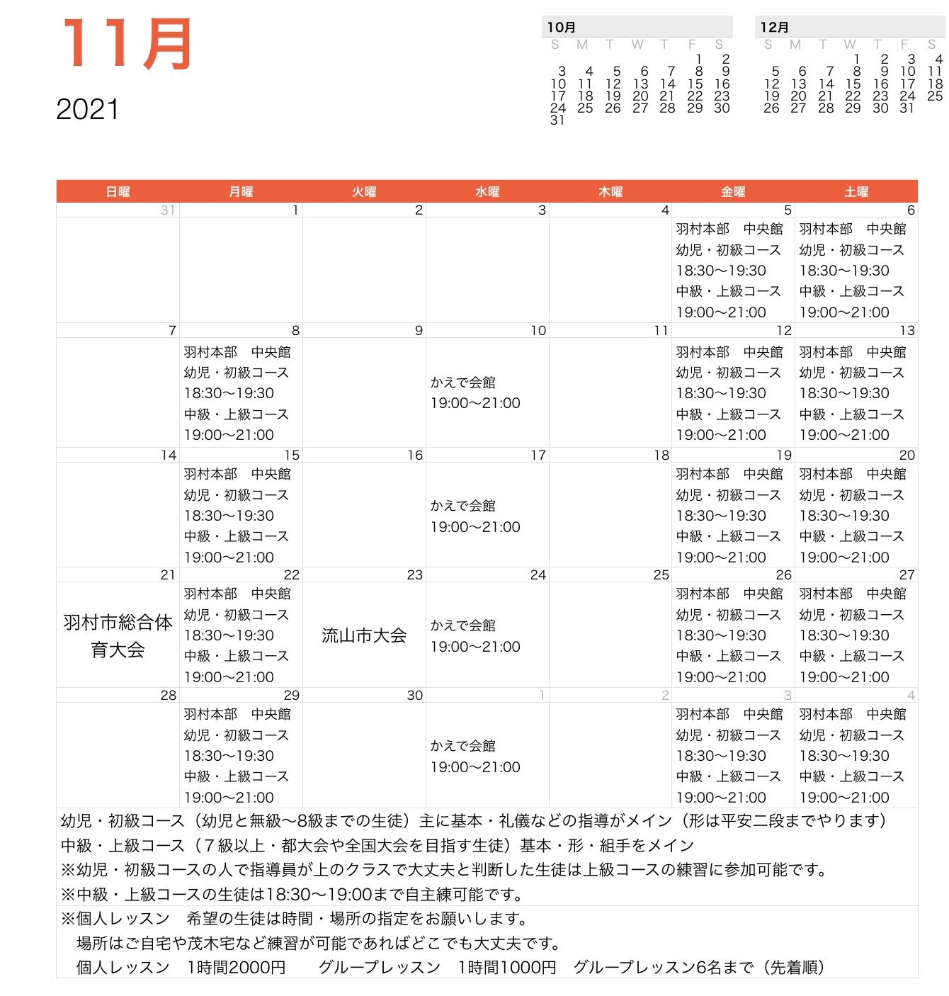 0A29C4FA-7679-410A-B27F-E59C47FC9F83