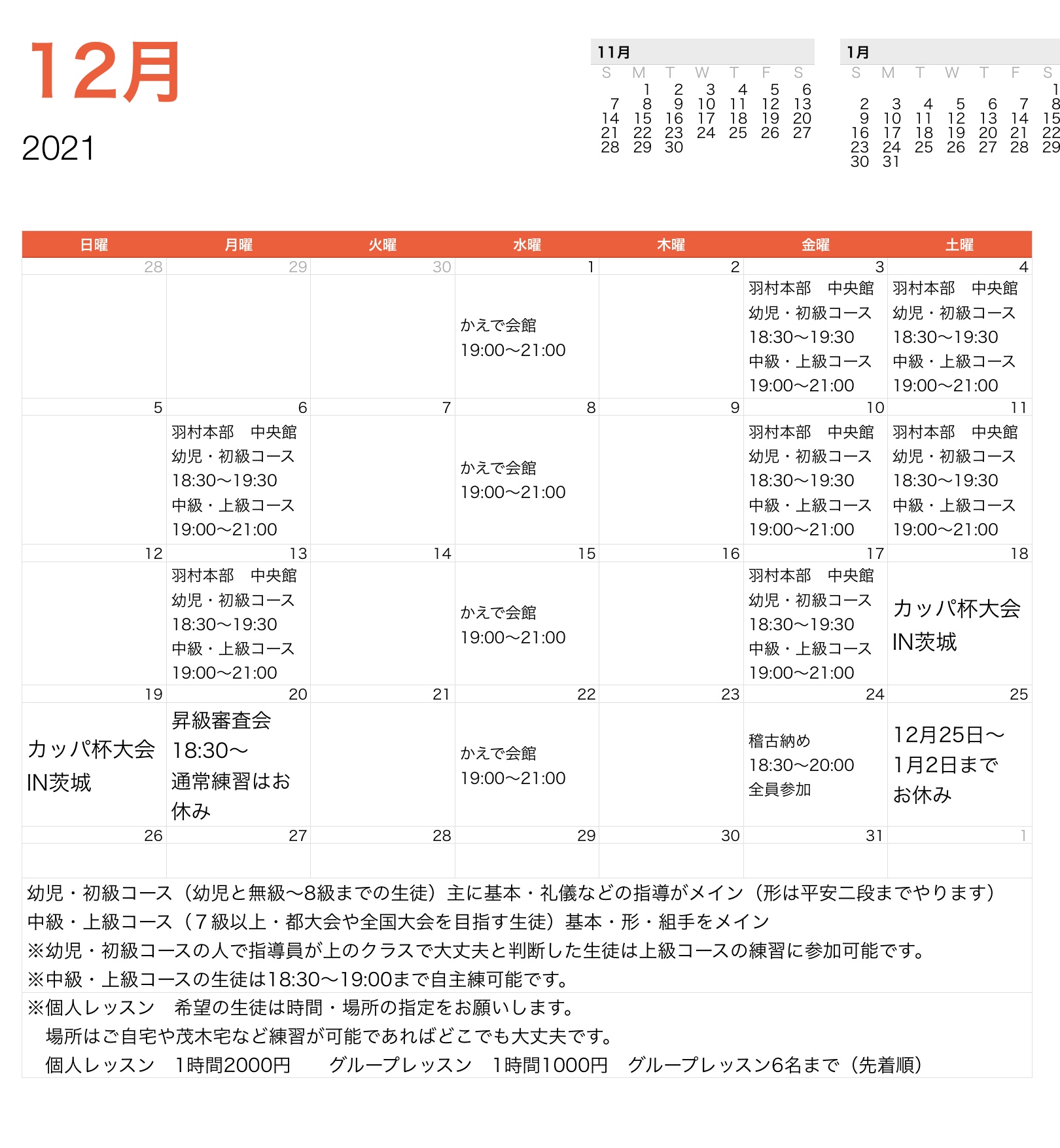 7284EB71-A2A6-482E-8FC8-08541AE98304