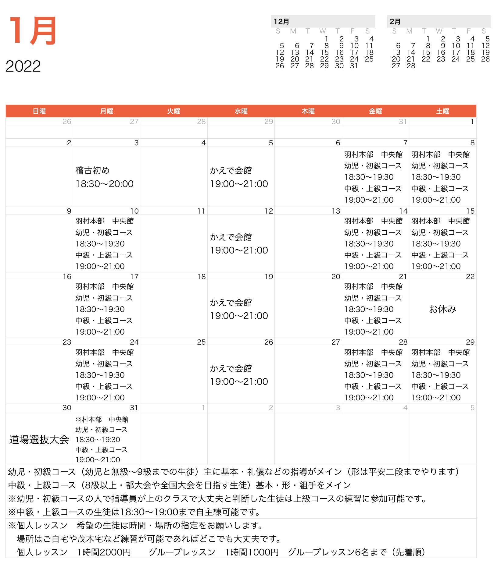 D3956474-45B5-482D-BC5D-9CA9A66DCAFA